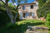 Terraced House in Gassin - Saint Tropez Golf - Maison Iris